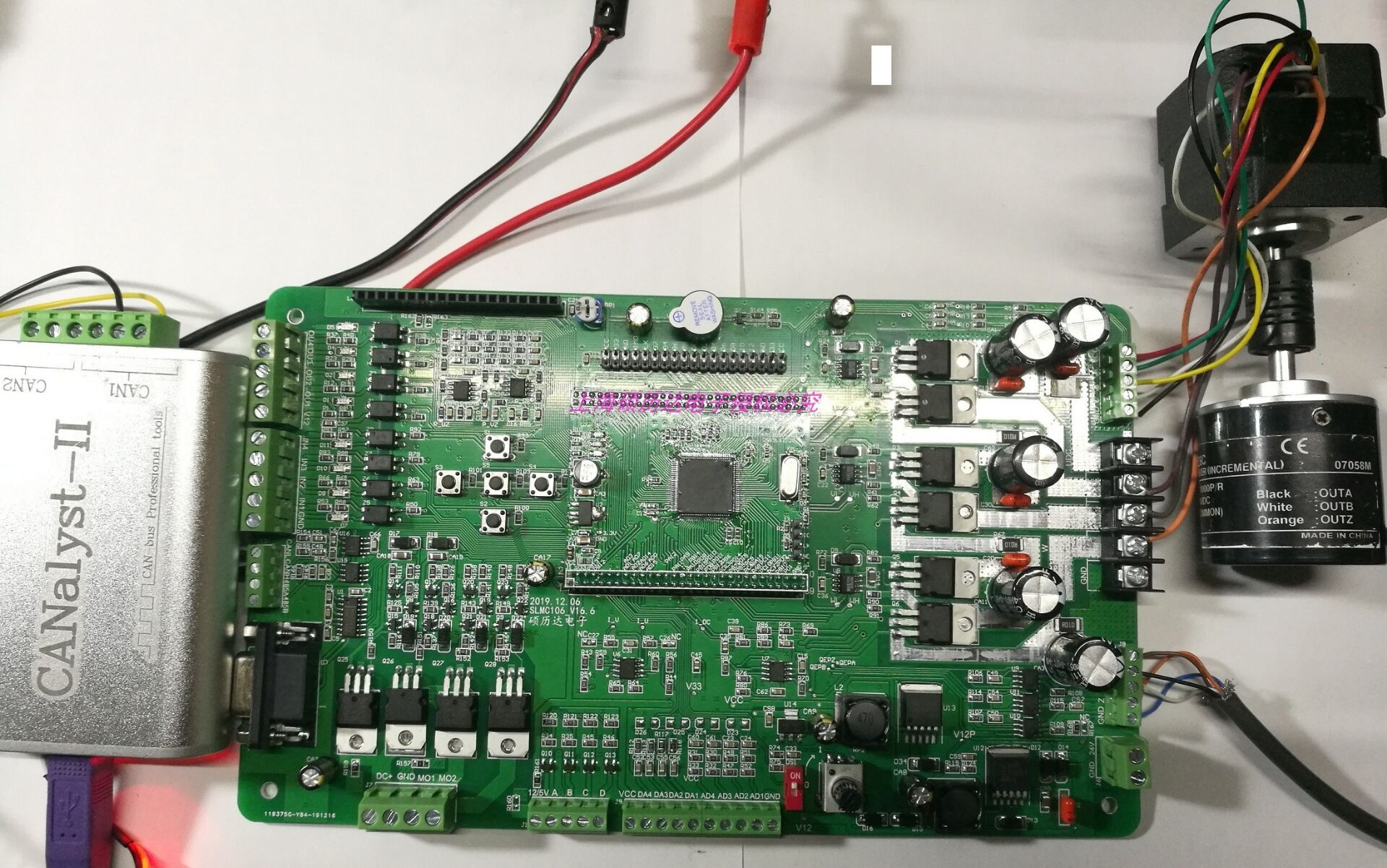 PCB设计中的EMC问题和哪些因素有关