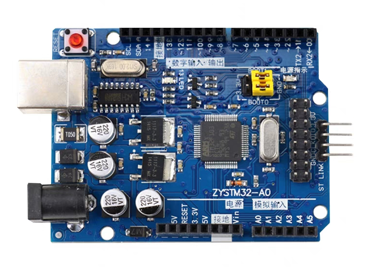 PCB设计中的信号完整性问题