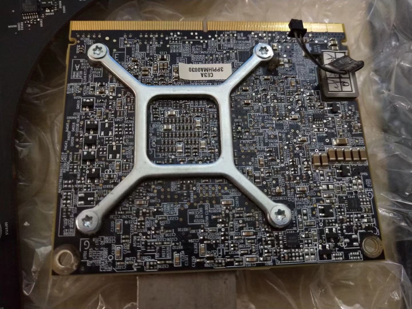 嵌入式系统PCB设计：功能和流程